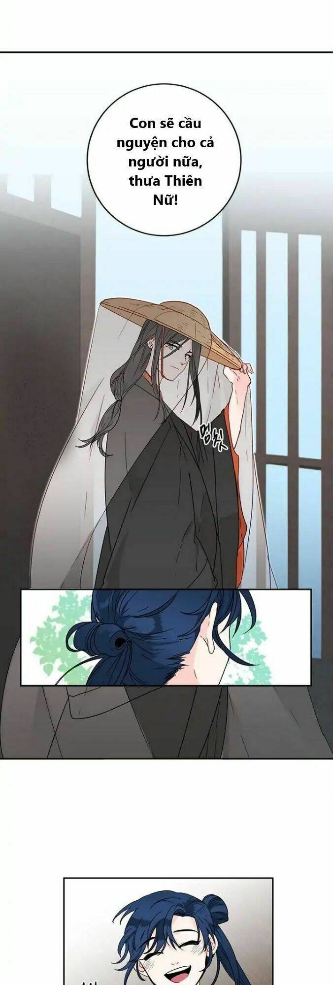 Yeon Lok Heun: Chapter 3