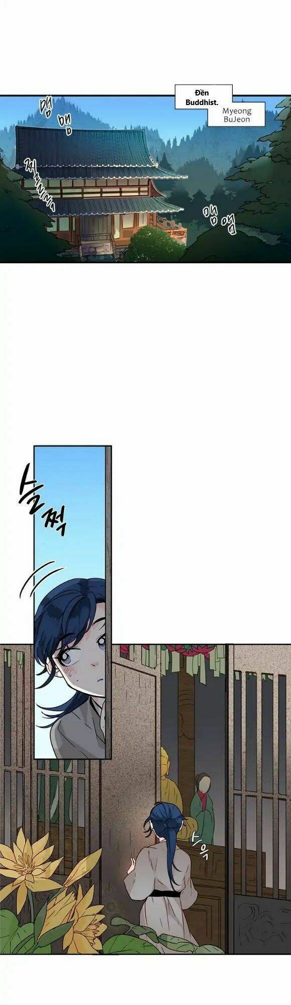Yeon Lok Heun: Chapter 3