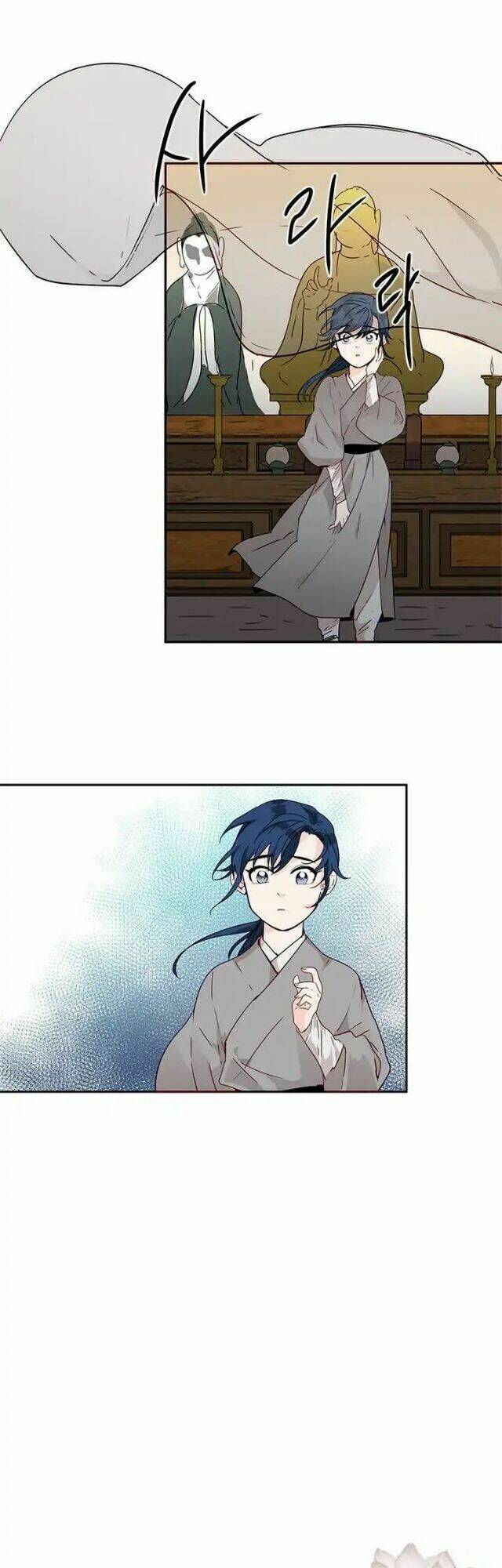 Yeon Lok Heun: Chapter 3