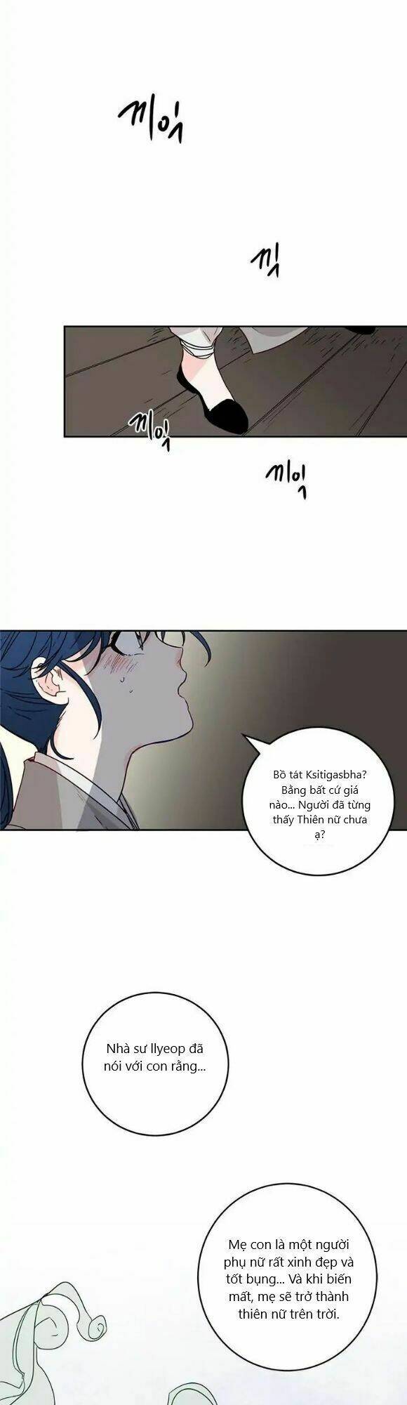 Yeon Lok Heun: Chapter 3