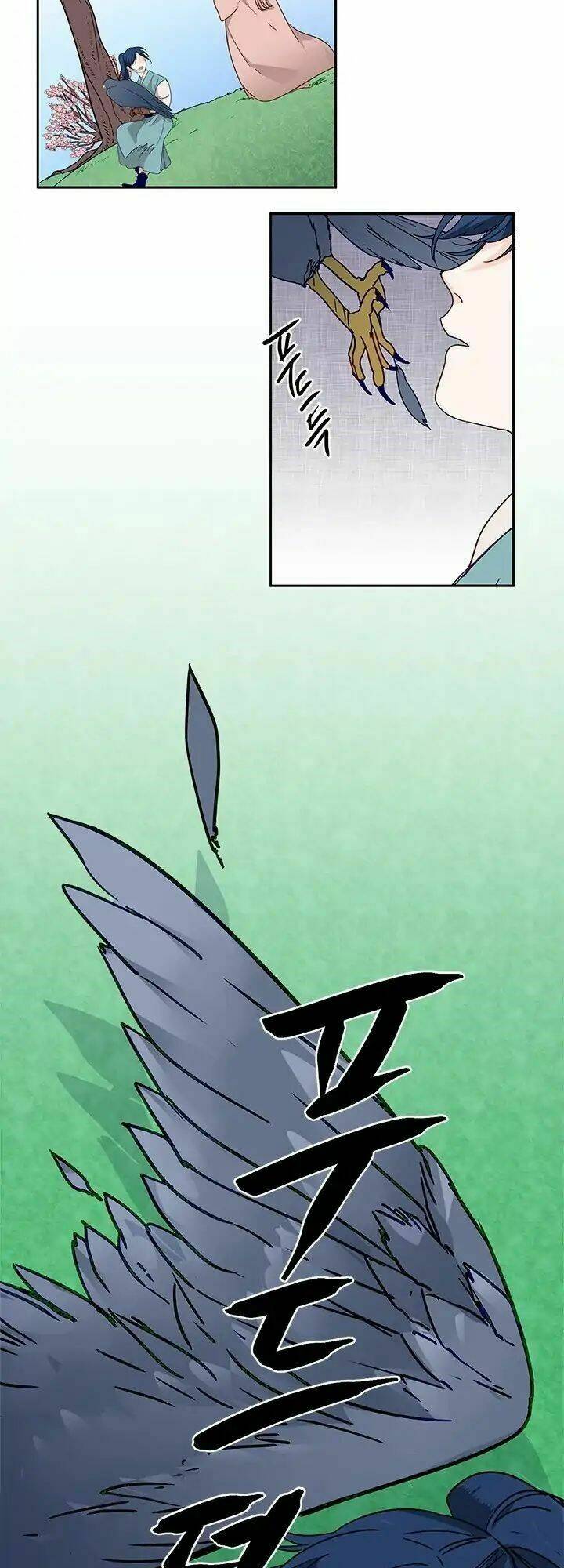 Yeon Lok Heun: Chapter 3