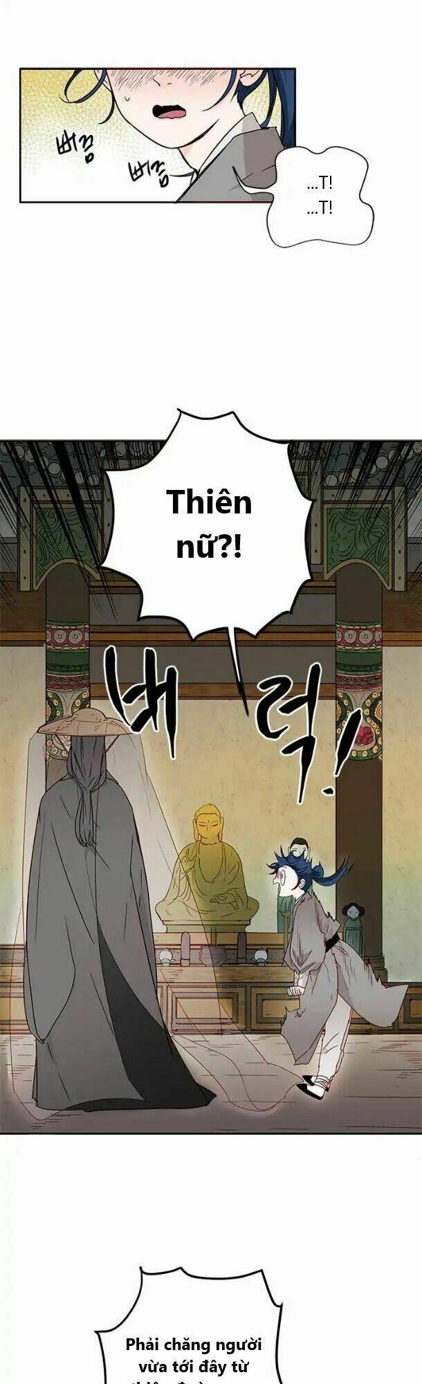 Yeon Lok Heun: Chapter 3