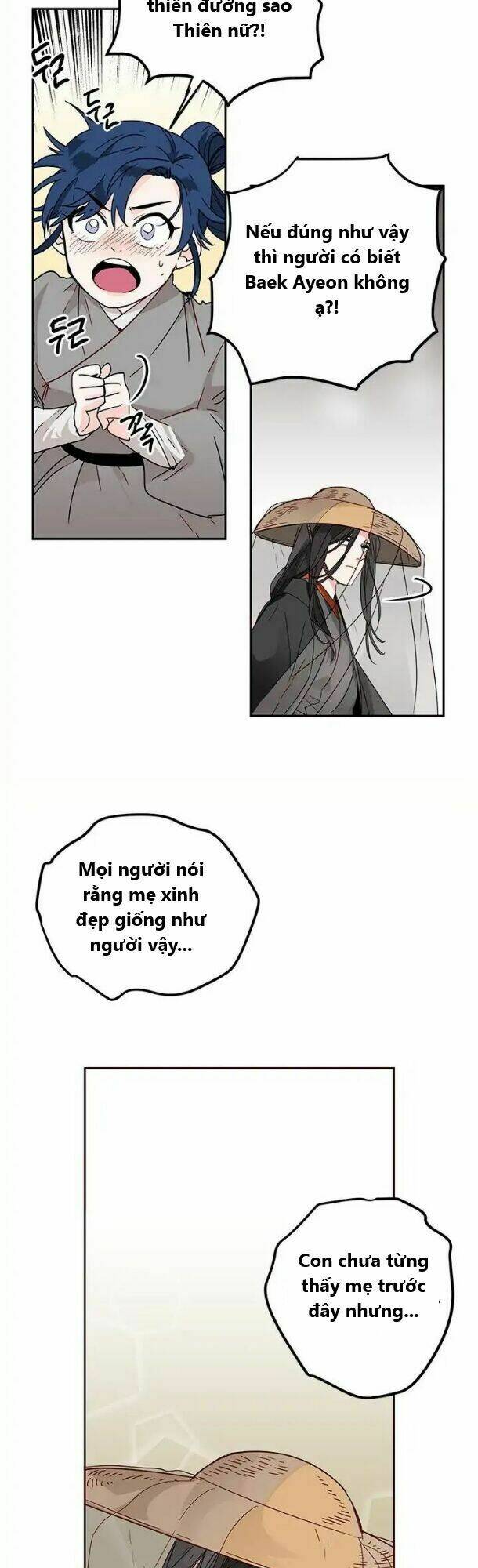Yeon Lok Heun: Chapter 3