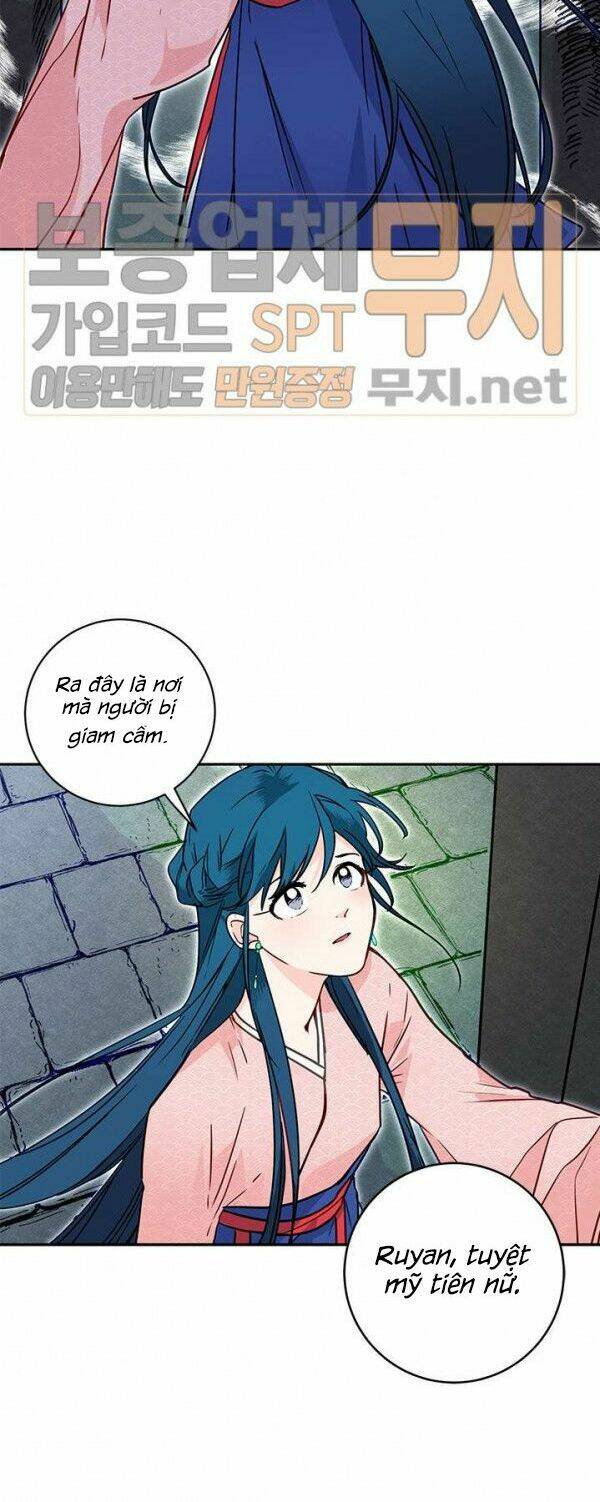 Yeon Lok Heun: Chapter 30