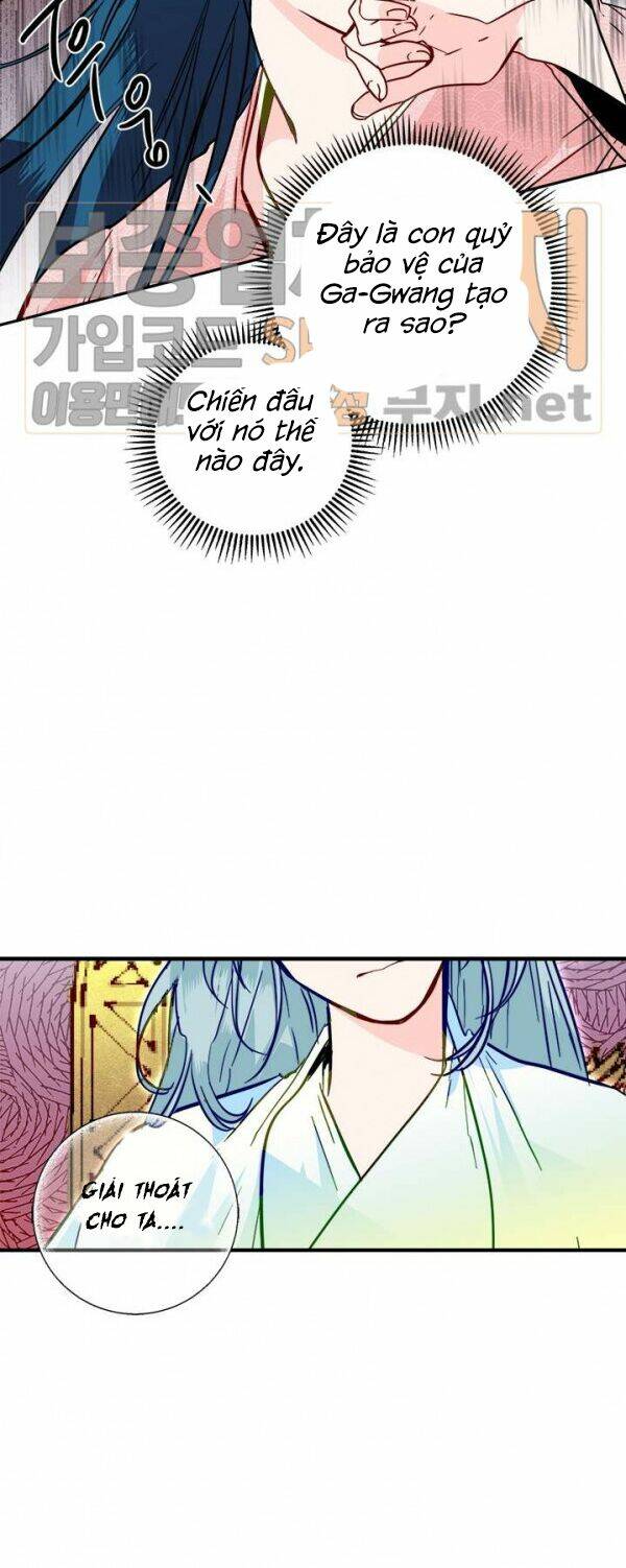 Yeon Lok Heun: Chapter 30