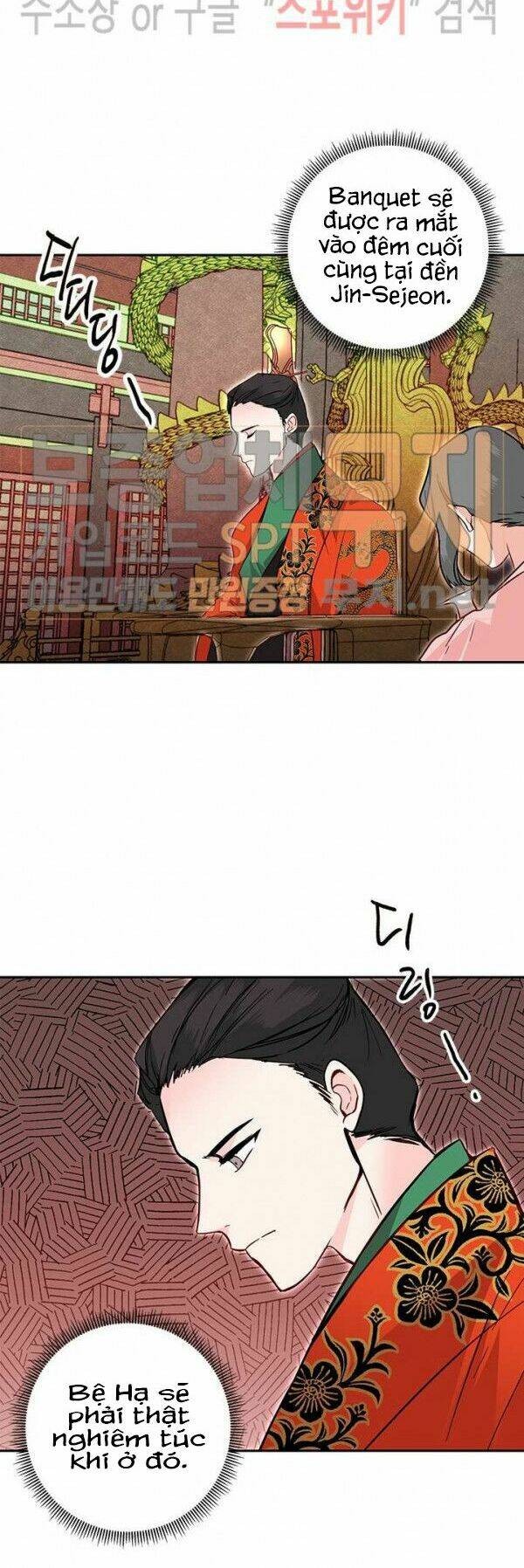 Yeon Lok Heun: Chapter 30