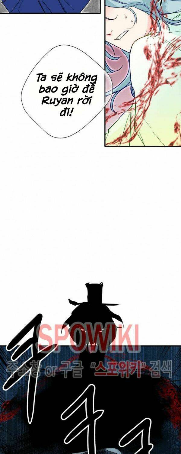 Yeon Lok Heun: Chapter 30