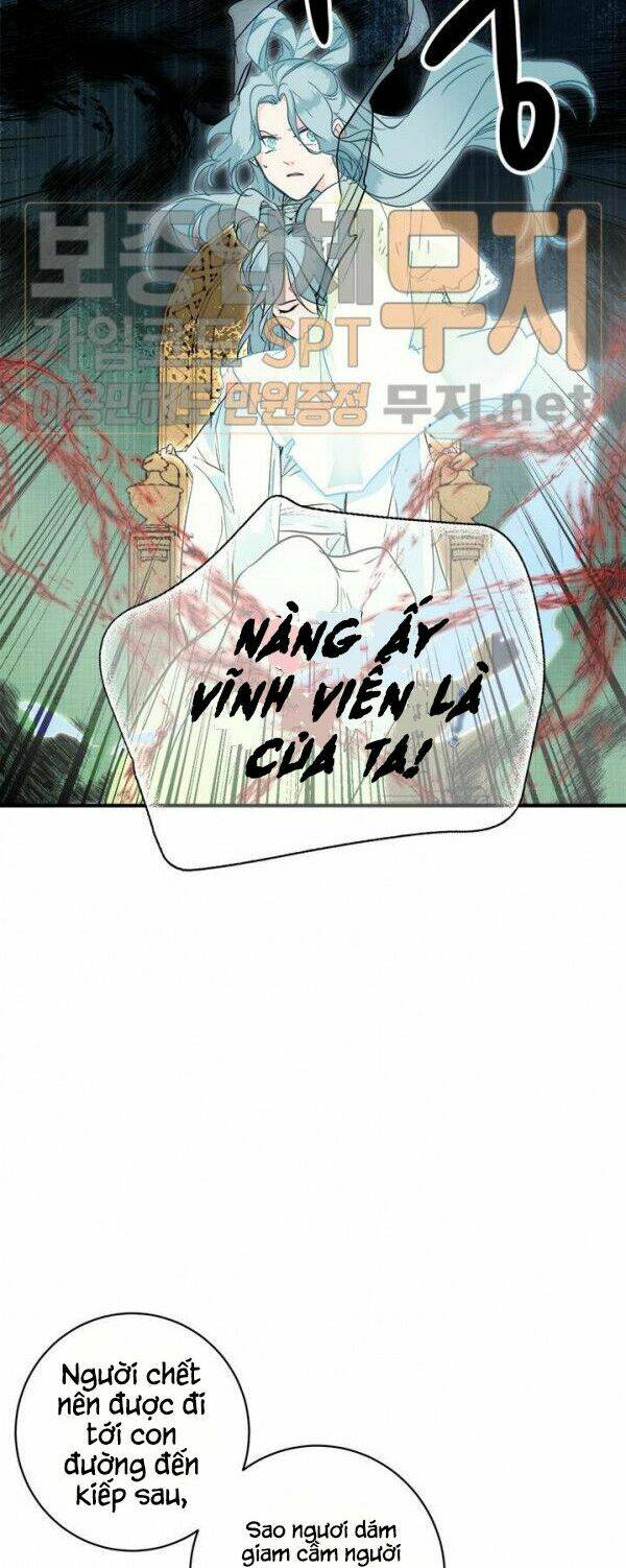 Yeon Lok Heun: Chapter 30