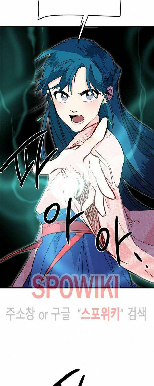 Yeon Lok Heun: Chapter 30