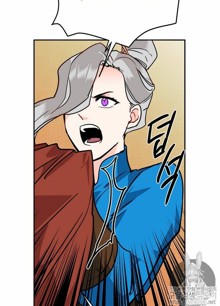 Yeon Lok Heun: Chapter 31