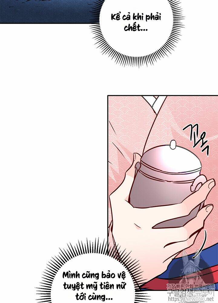 Yeon Lok Heun: Chapter 31