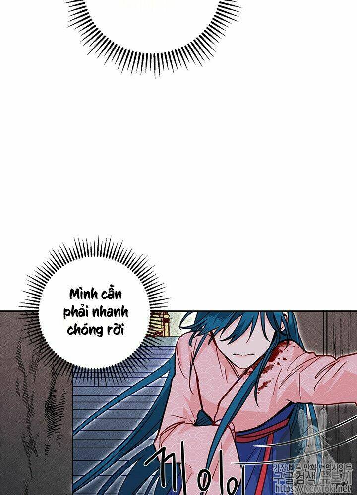 Yeon Lok Heun: Chapter 31
