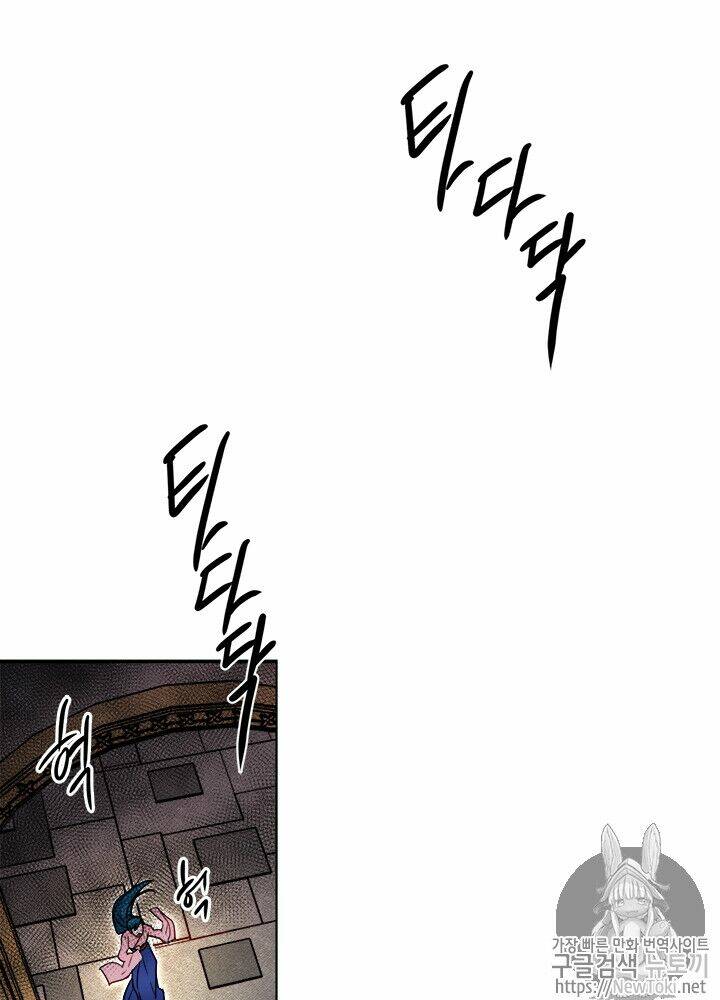 Yeon Lok Heun: Chapter 31