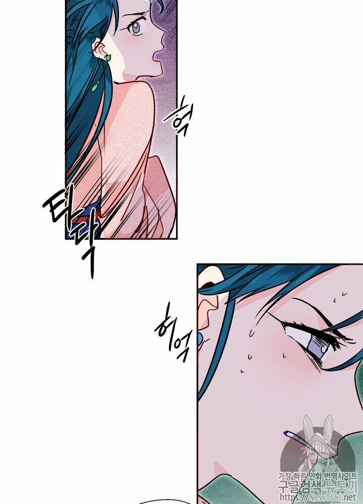 Yeon Lok Heun: Chapter 31