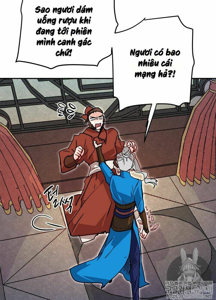 Yeon Lok Heun: Chapter 31