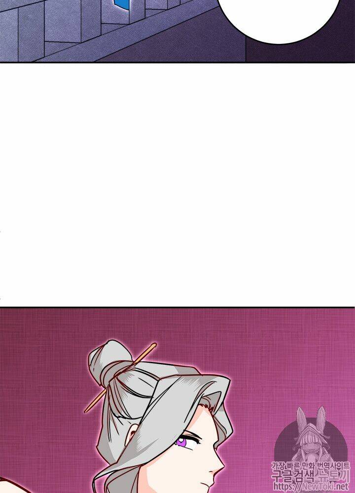 Yeon Lok Heun: Chapter 31