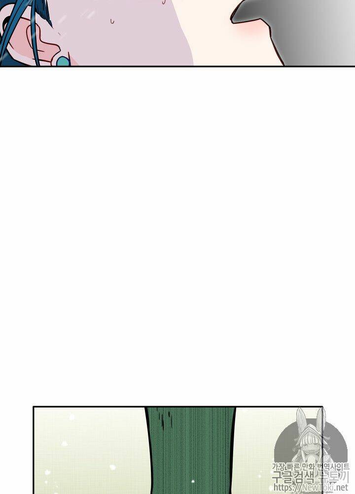 Yeon Lok Heun: Chapter 31