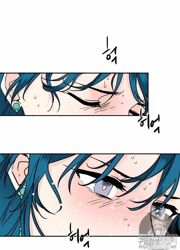 Yeon Lok Heun: Chapter 31