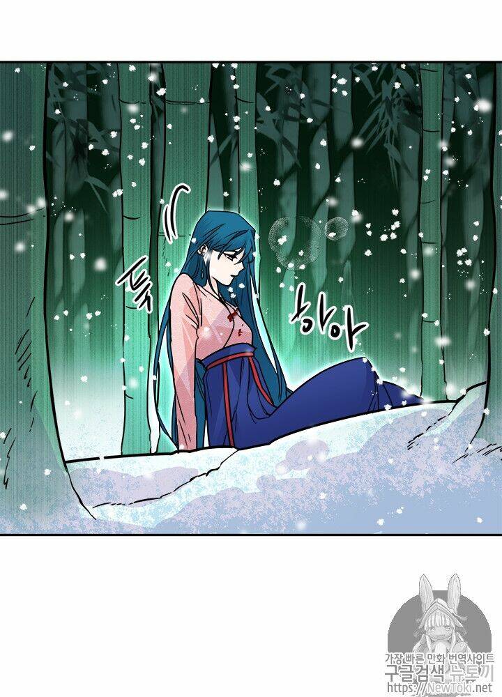 Yeon Lok Heun: Chapter 31