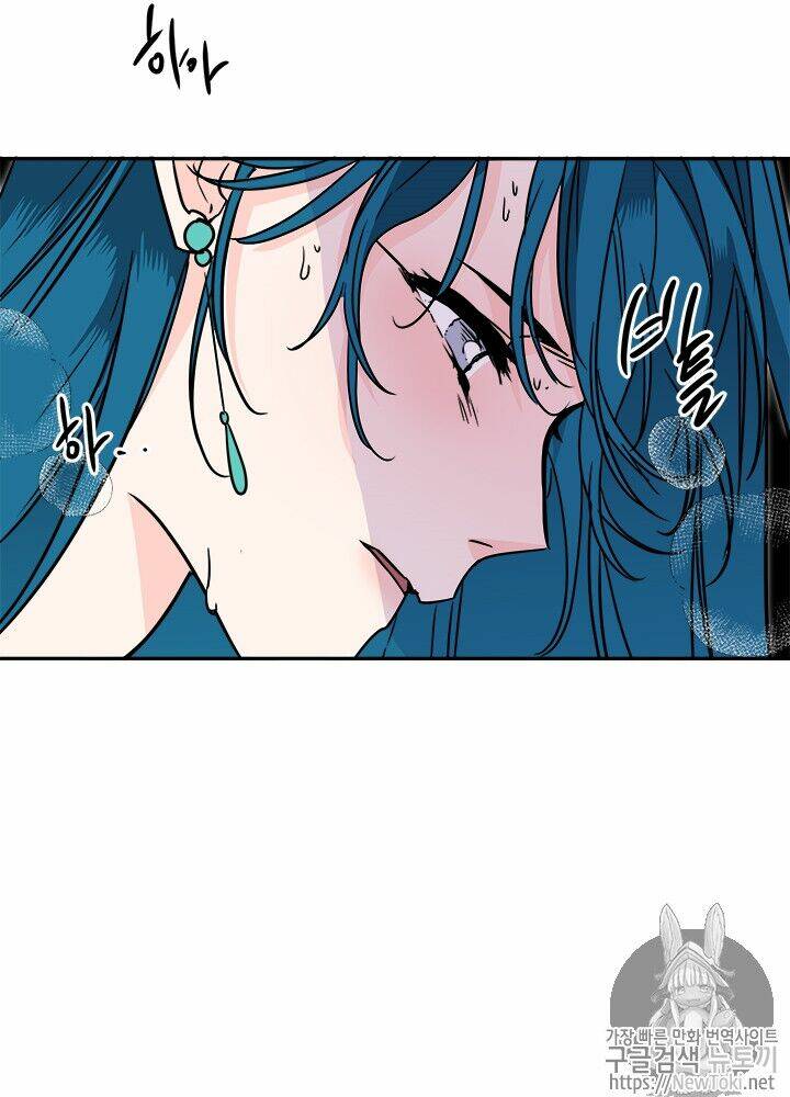 Yeon Lok Heun: Chapter 31