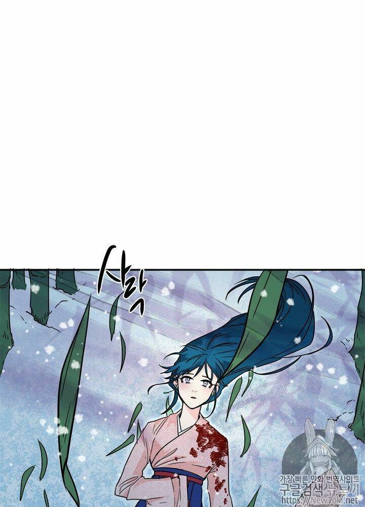 Yeon Lok Heun: Chapter 31