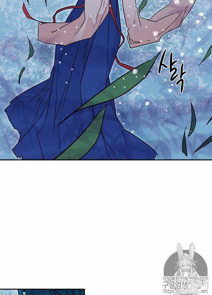 Yeon Lok Heun: Chapter 31