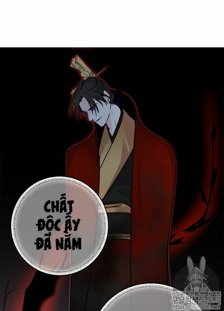 Yeon Lok Heun: Chapter 31