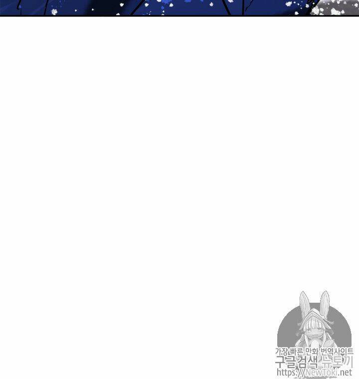 Yeon Lok Heun: Chapter 31