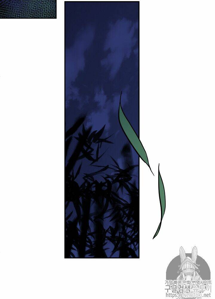 Yeon Lok Heun: Chapter 31