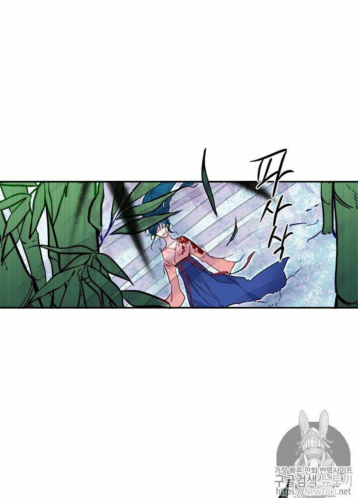 Yeon Lok Heun: Chapter 31