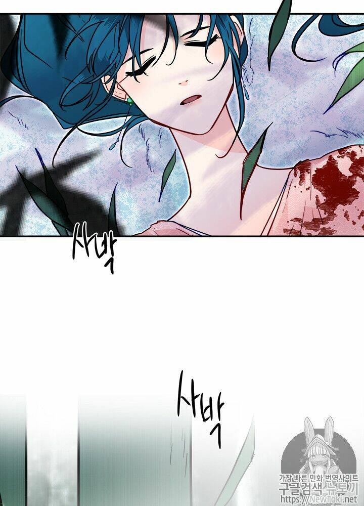 Yeon Lok Heun: Chapter 31
