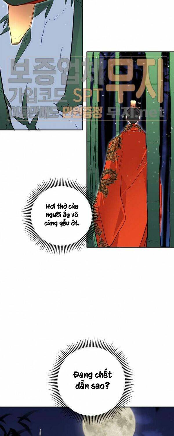 Yeon Lok Heun: Chapter 32
