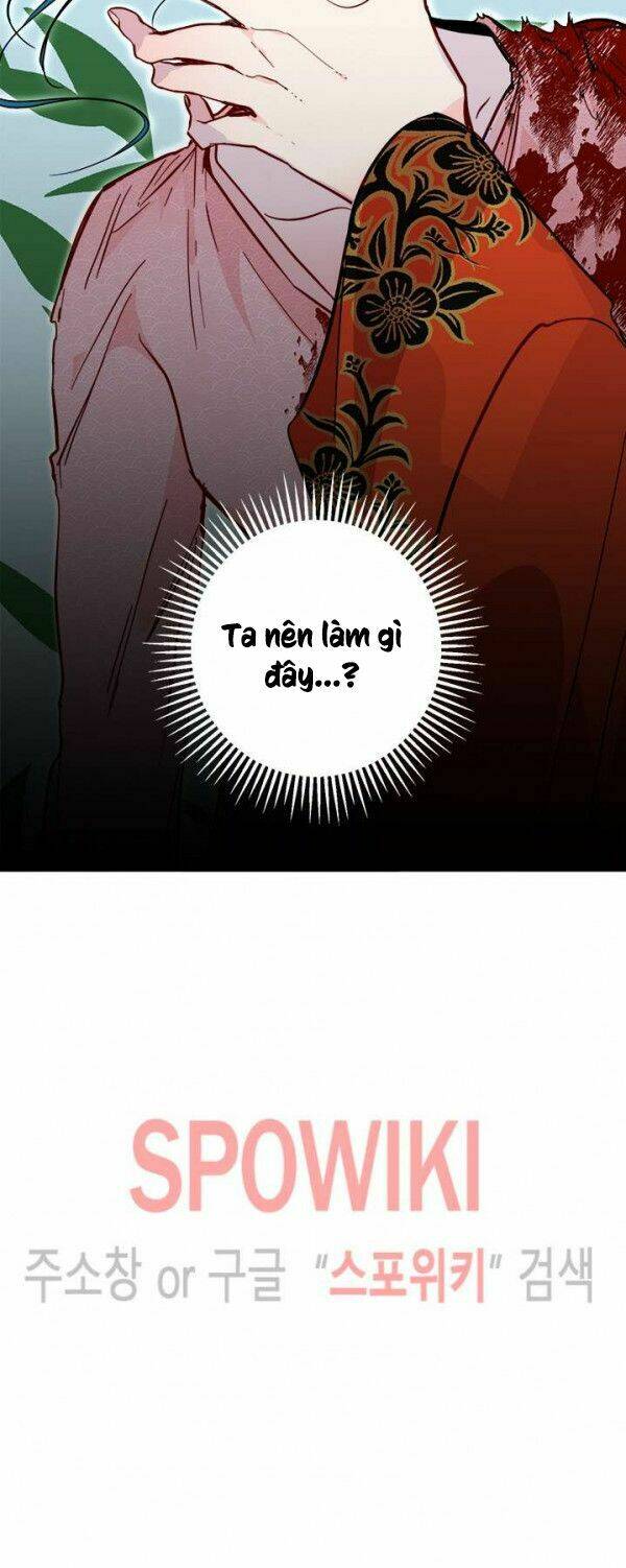 Yeon Lok Heun: Chapter 32