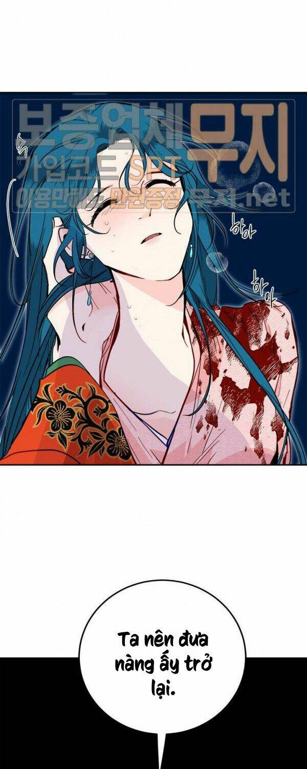 Yeon Lok Heun: Chapter 32