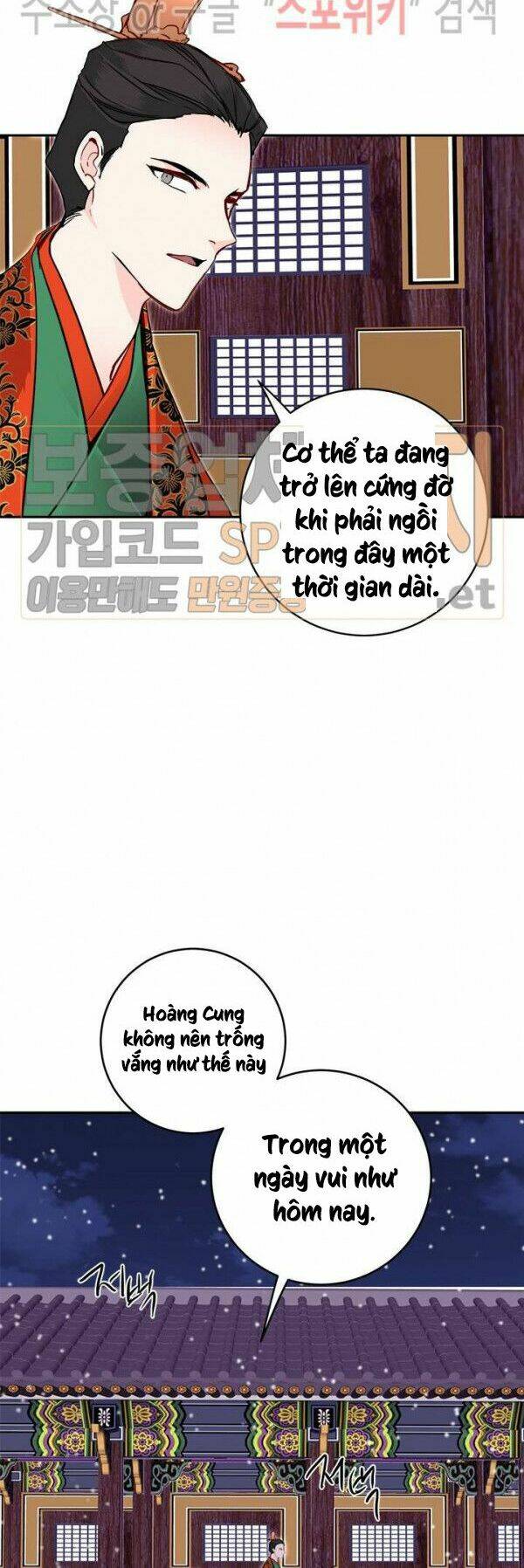 Yeon Lok Heun: Chapter 32