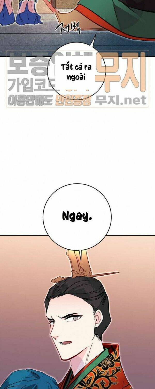 Yeon Lok Heun: Chapter 32
