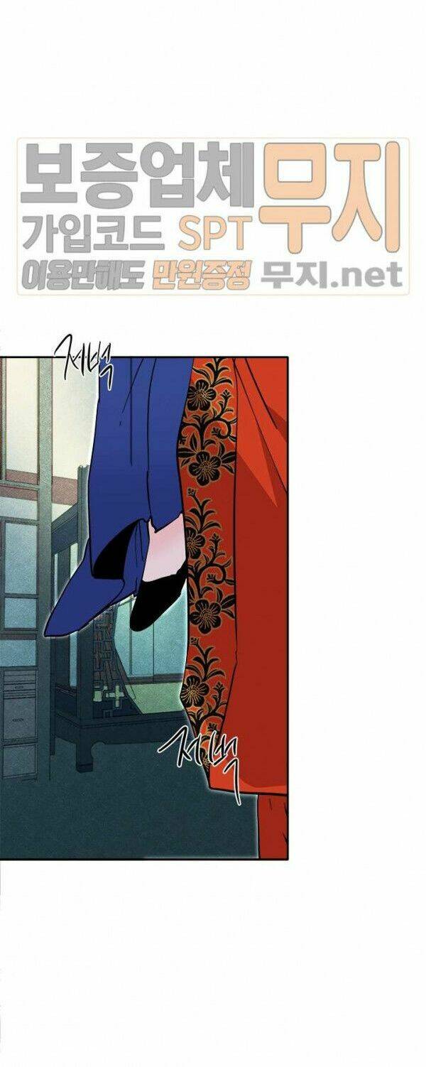 Yeon Lok Heun: Chapter 32