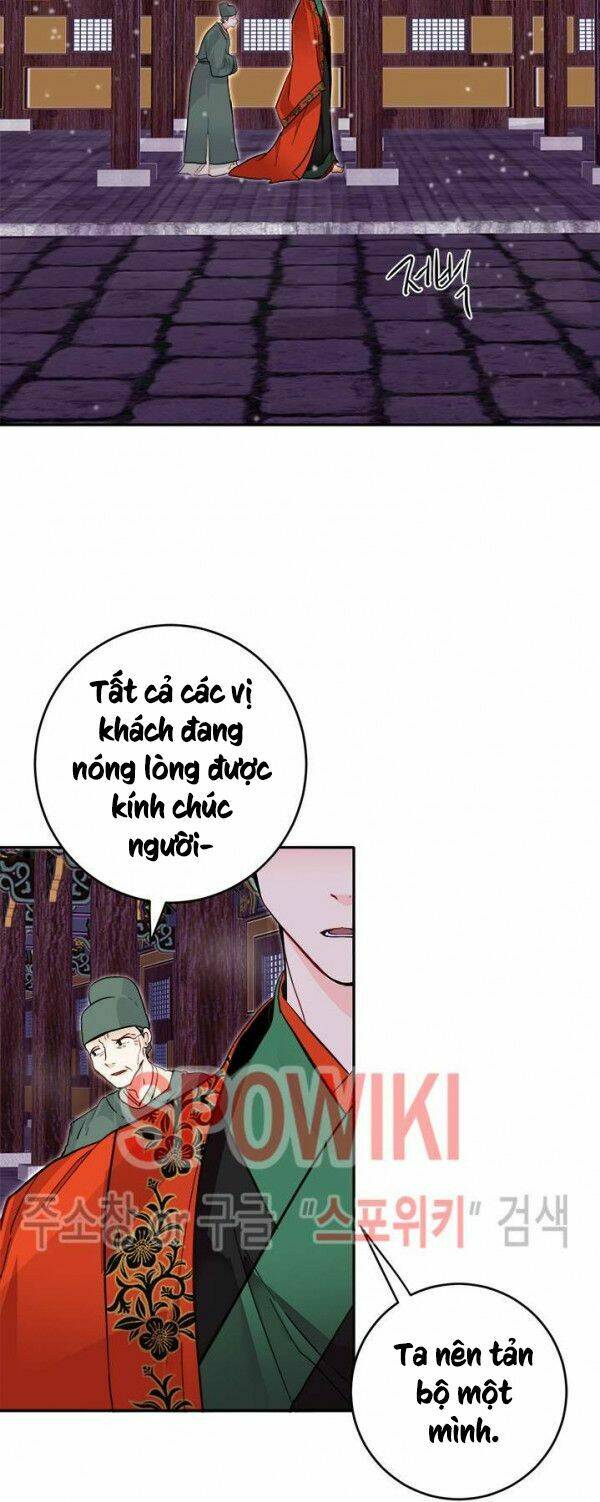 Yeon Lok Heun: Chapter 32
