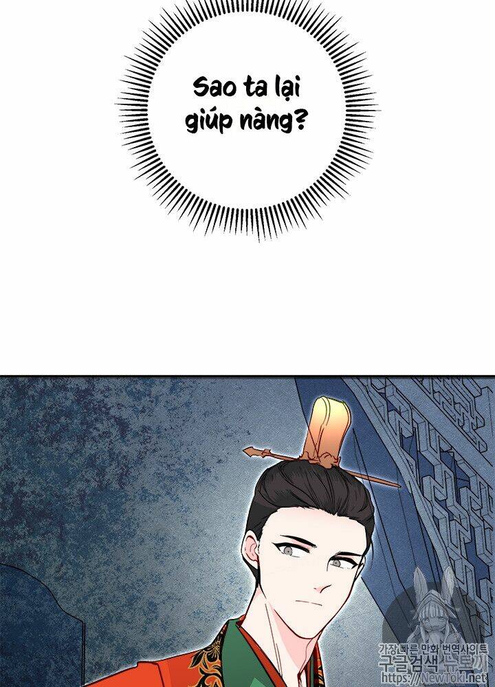 Yeon Lok Heun: Chapter 33