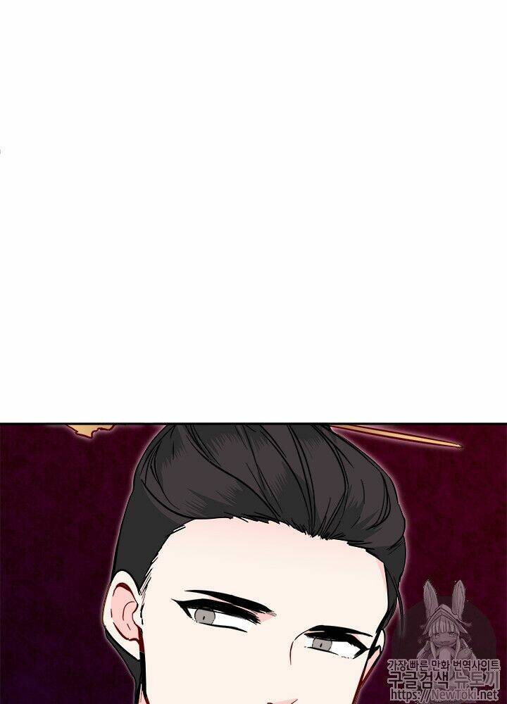 Yeon Lok Heun: Chapter 33
