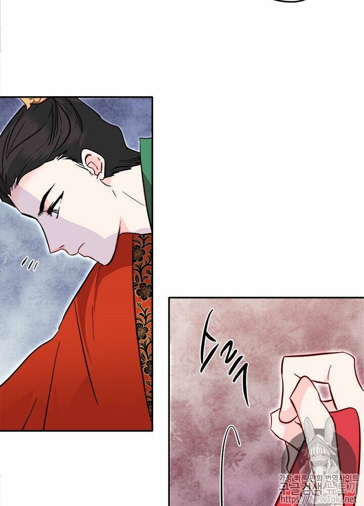 Yeon Lok Heun: Chapter 33