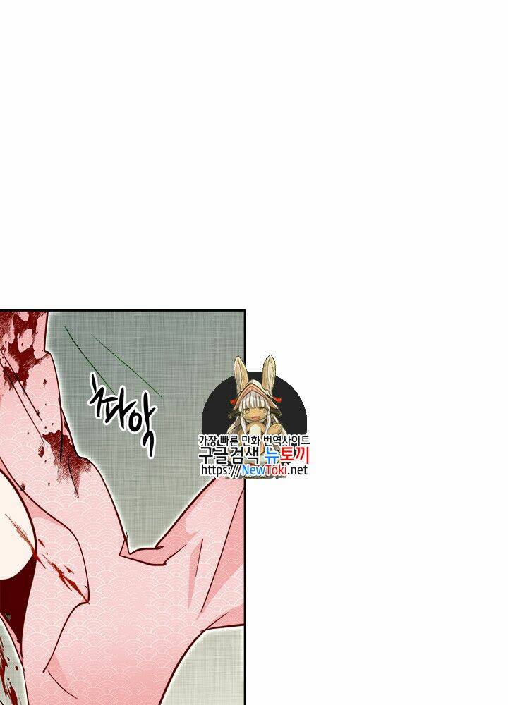Yeon Lok Heun: Chapter 33