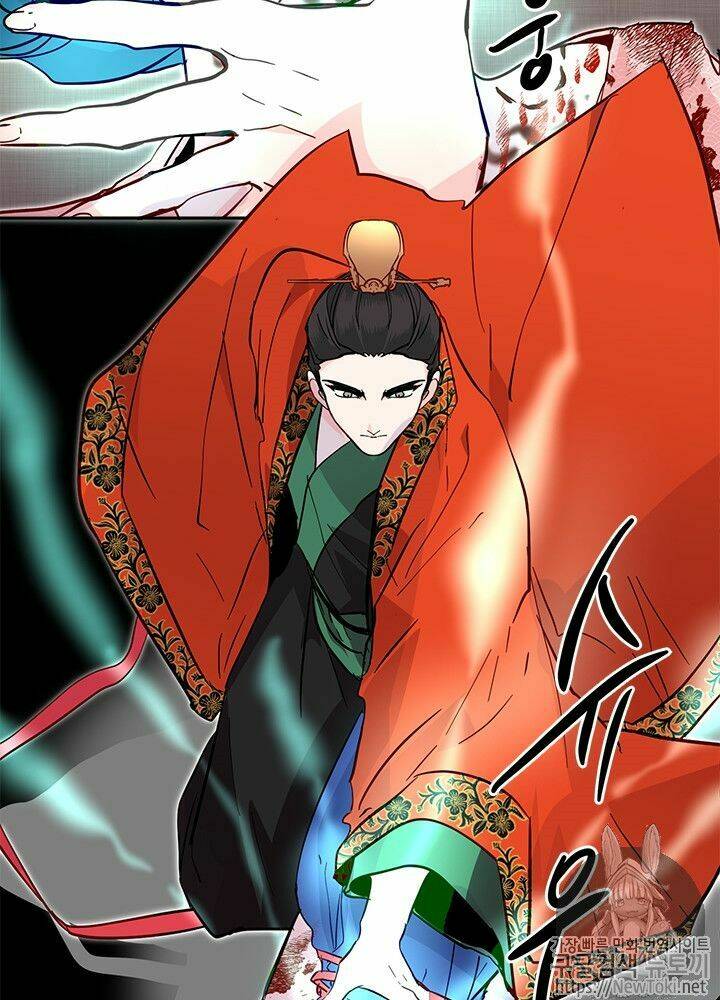 Yeon Lok Heun: Chapter 33