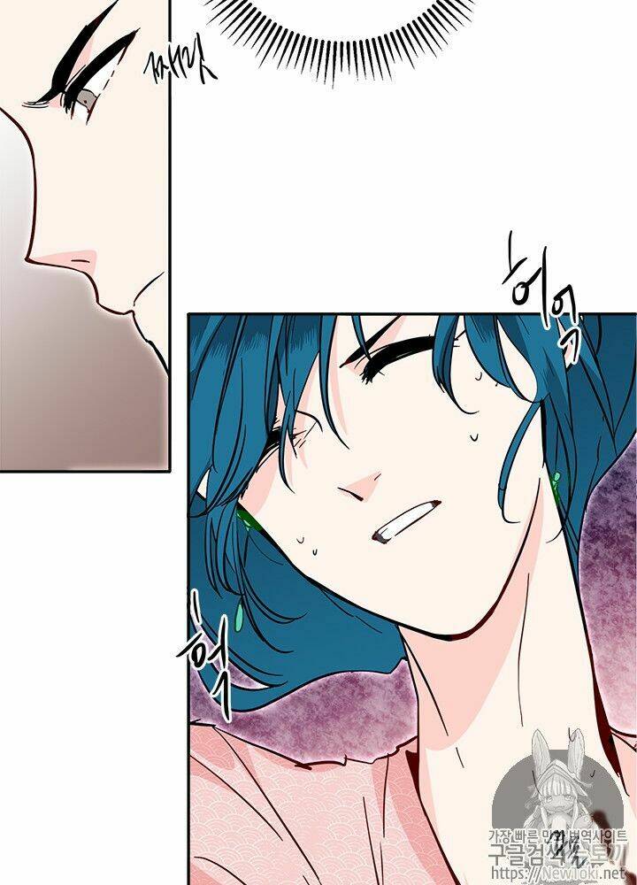 Yeon Lok Heun: Chapter 33