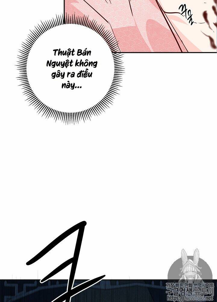 Yeon Lok Heun: Chapter 33