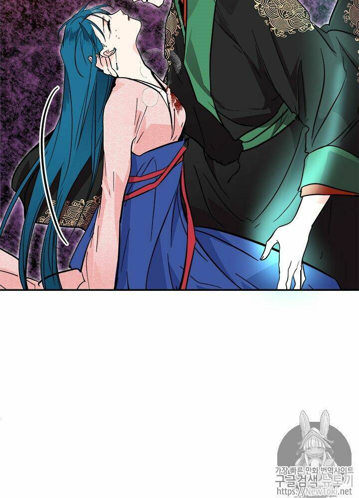 Yeon Lok Heun: Chapter 33