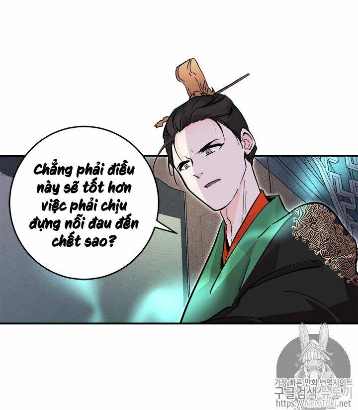 Yeon Lok Heun: Chapter 33