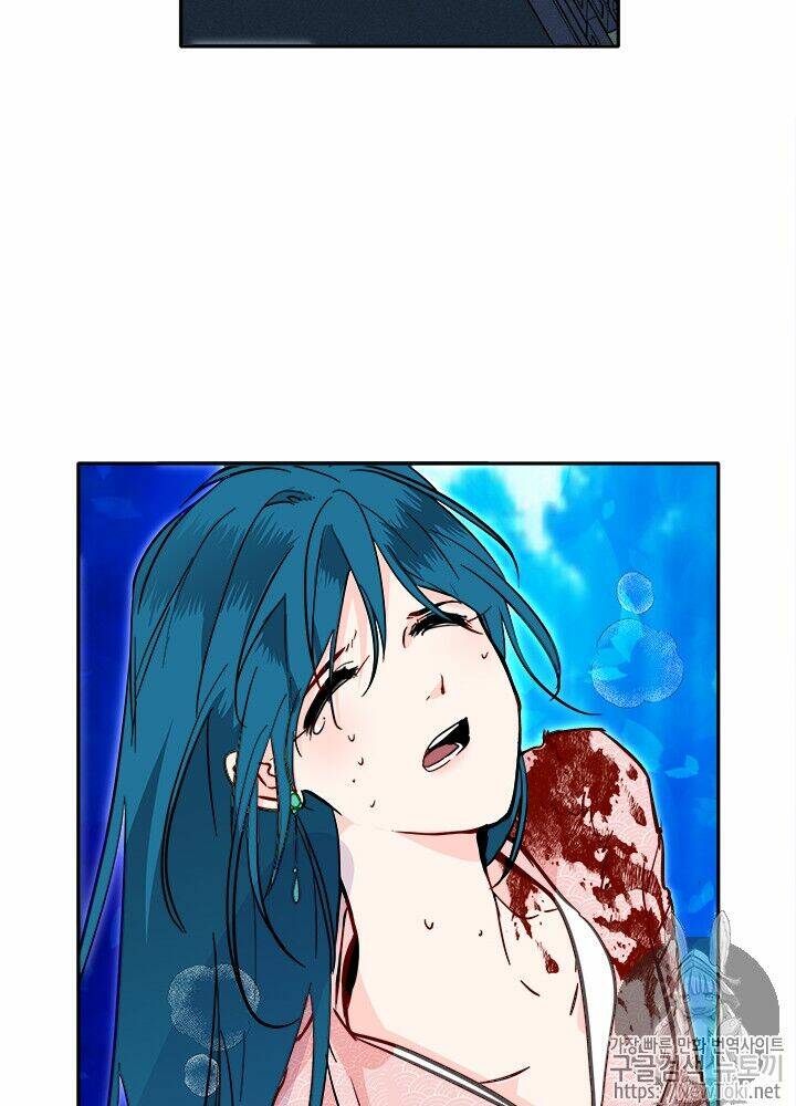 Yeon Lok Heun: Chapter 33
