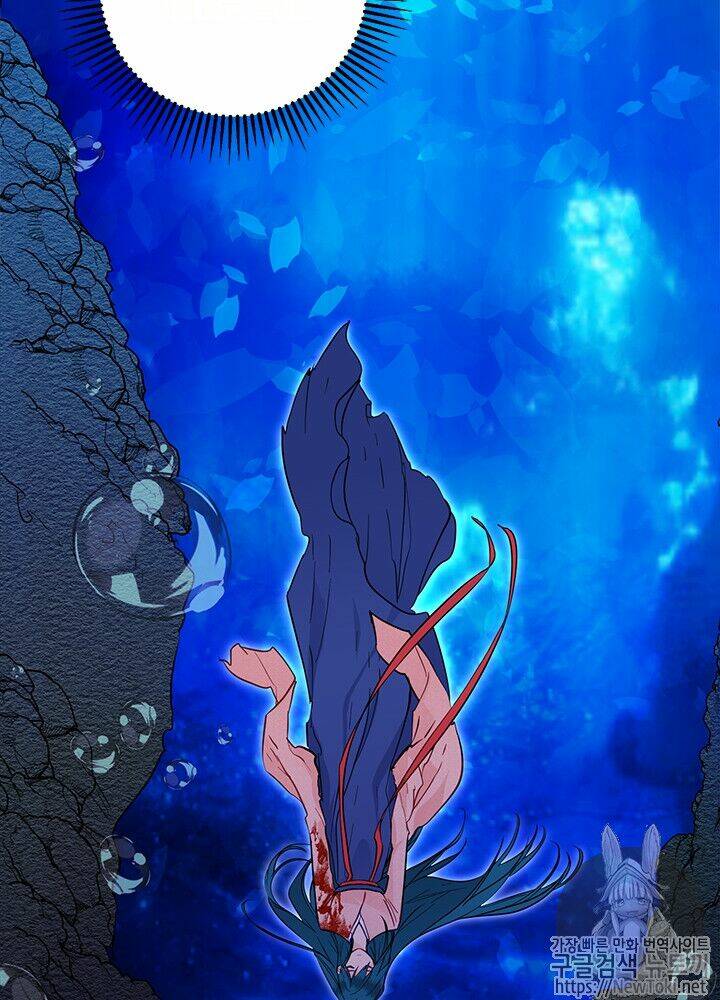 Yeon Lok Heun: Chapter 33