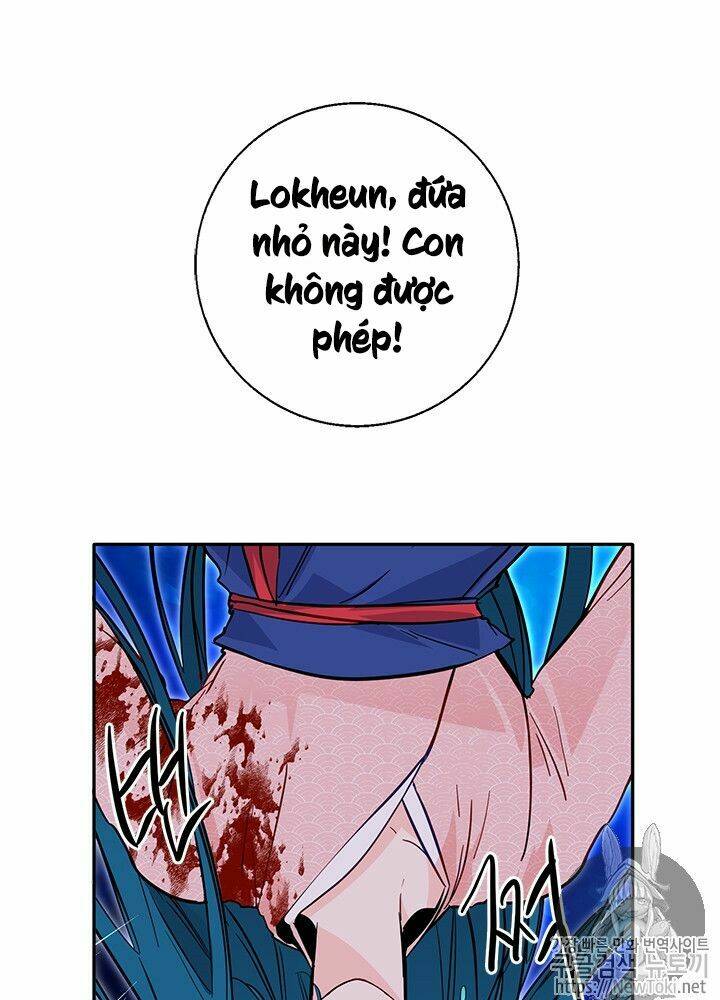 Yeon Lok Heun: Chapter 33